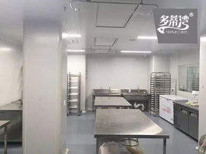 食品天下，心系未來 南寧首家電商SC認證企業落戶多蒂灣，引領日用家電品質消費新標桿