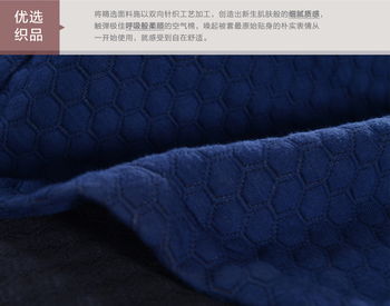 冬夜里的溫暖守護(hù) 眠趣空氣棉床品，開啟親膚保暖新體驗(yàn)